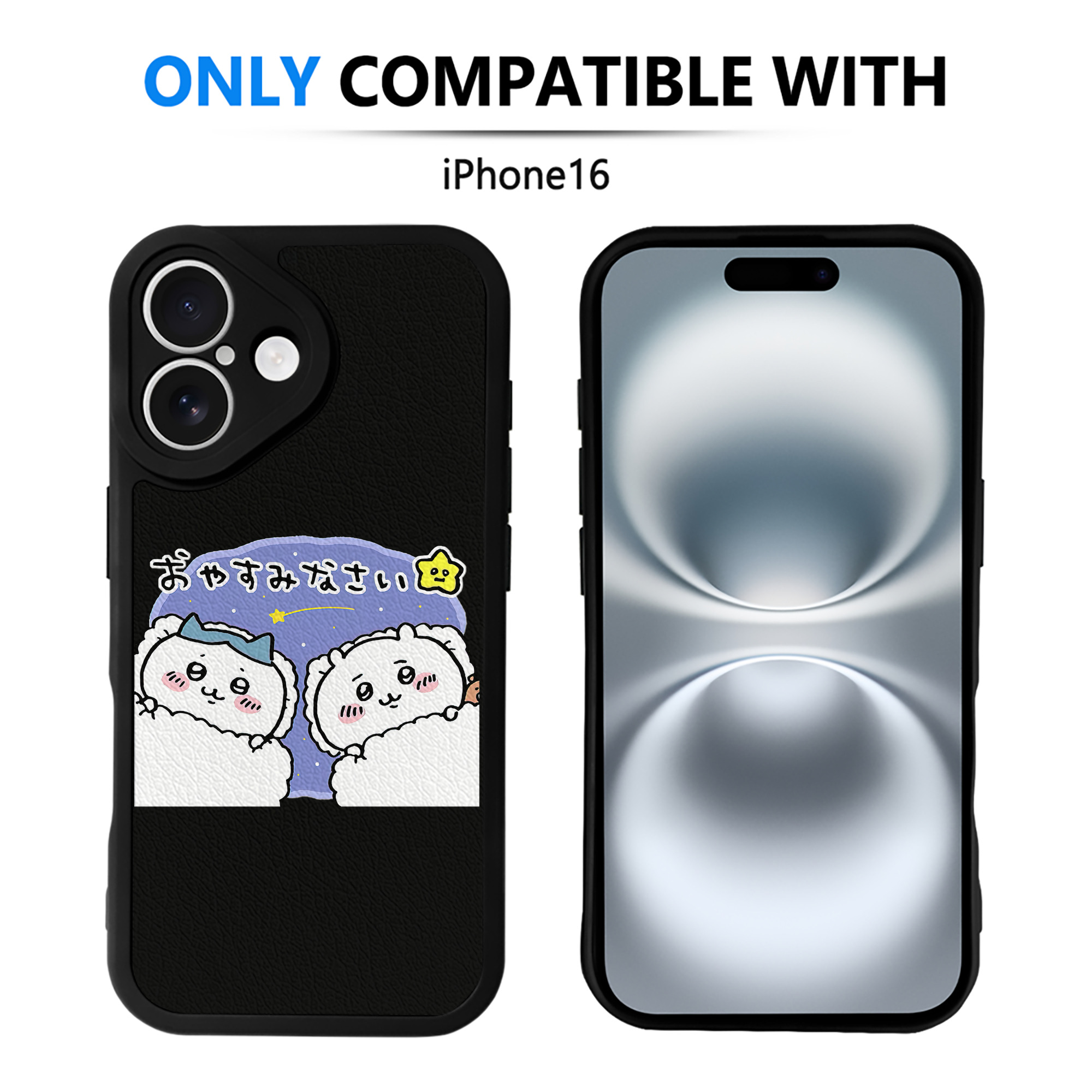 （画像用） ちいかわ ハチワレ Chii-kawa hachiware 【iPhone 16シリーズ対応】シリコンスマホケース（レザー調） 材質：シリコン